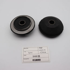 1 ชิ้นยางรองแท่นเครื่องยนต์ 2416U23D3 สำหรับรถขุดโคเบลโก้ SK60 - Product Image 1