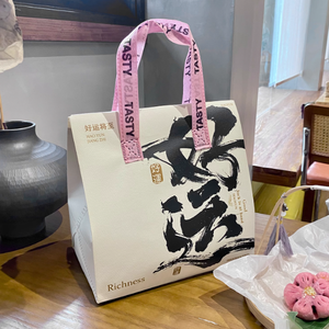 Sac isotherme non tissé personnalisé avec logo pour gâteaux et repas - Product Image 1