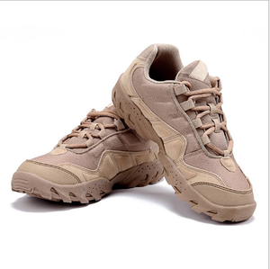 Calzado Deportivo TSB28 para Trekking y Running, Color Desierto o Negro, con Logotipo Personalizado - Product Image 1