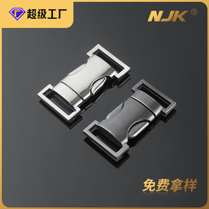 Hebilla de liberación lateral de aleación de zinc, plateada y negra, duradera, resistente al desgaste, accesorio para bolsos Q013 20 - Product Image 5