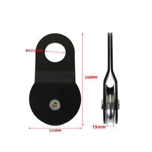 Polea de cable de acero de 8T, 125 mm x 230 mm, para uso en gancho de remolque todoterreno - Product Image 1