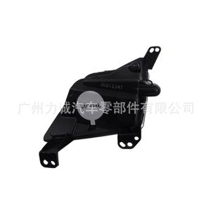 Faros Antiniebla Halógenos Delanteros para Ford Focus (JX7B-13B220-E) 2019-2020, Nuevos, 55W LED, Plástico, Ajuste Directo - Product Image 4