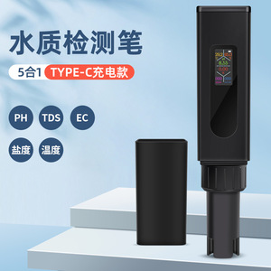 Five In One Water Quality <b>Tester</b> <b>Ph</b> Tds Ec Salinity Temperature Portable Analyzer For Aquaculture Fish Tank Lab - Product Image 2