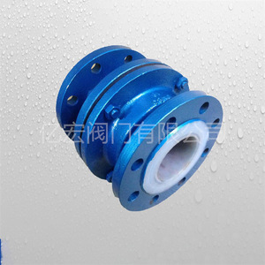Válvula de Retención de Elevación con Brida Revestida de PTFE DN100, Válvula de Corte de Presión Atmosférica Estándar Nacional DDCV de Doble Lóbulo - Product Image 3