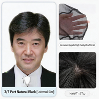 Perruque pour Homme en Cheveux Naturels de Haute Qualité, 100% Humains, Faite à la Machine, à Prix Abordable