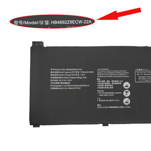 Batería Recargable para Portátil HB4692Z9ECW-22A para Huawei NBIL-WFQ9 NDR-WFH9HN NBB-WAH9P - Product Image 4