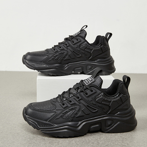 Zapatillas Deportivas Casuales para Hombre, Color Negro, Estilo Urbano, Transpirables, de Malla y Cuero Sintético, con Suela Acolchada de EVA, Duraderas, Talla US 13, EUR 47 - Product Image 2