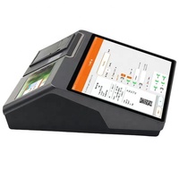 Mini Computadora POS de 11.6/12.1 Pulgadas, Máquina de Caja Registradora para Facturación en Tiendas Minoristas, Categoría de Caja Registradora POS