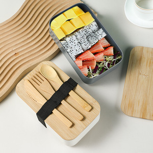 Japanese Style Wooden Lid <b>Lunch</b> Box Rectangle Insulated Portable With Bamboo Cutlery <b>Set</b> For Students Office Workers - Product Image 1