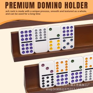 Wooden Domino Tray Anti Slip Base <b>Desktop</b> Game Storage Rack <b>Shelf</b> For Board Games - Product Image 2
