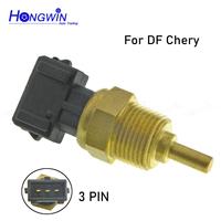 Capteur de température de l'eau de refroidissement pour DFM Dongfeng DFSK Junfeng CV03 K61 Mini Van 4A13 4A15 Compatible avec Chery