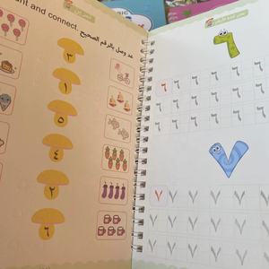 Libro Magico con Lettere per Bambini, Pratica di Scrittura a Mano in Tedesco, Disegno e Matematica, Quaderno di Esercizi per Bambini dai <span class=keywords><strong>3</strong></span> <span class=keywords><strong>Anni</strong></span> - Product Image 4