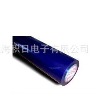 ฟิล์มป้องกันชนิด PE แบบดัดแปลงสำหรับยางเกรดแผ่น นำเข้าและผลิตในประเทศ - Product Image 3