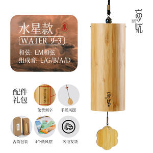 Moderno Simple colgante decoración estrella Serie <span class=keywords><strong>9</strong></span> tono Vintage escala viento carillones balcón dormitorio decorativo viento campanas - Product Image 6