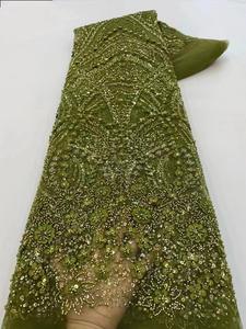 Tela de Encaje con Cuentas de Alta Calidad NI.AI con Lentejuelas, Encaje Bordado Aso Ebi, Tela de Encaje con Cuentas Pesadas para Vestido de Novia - Product Image 5