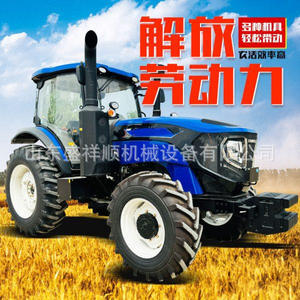 รถแทรกเตอร์ล้อใหญ่สำหรับการเกษตร 904 Shed King เครื่องจักรเพาะปลูกอเนกประสงค์ สำหรับพรวนดิน ขุดร่อง ทำขอบแปลง - Product Image 2