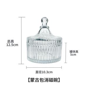 Cristaux <span class=keywords><strong>de</strong></span> quartz clair naturel <span class=keywords><strong>de</strong></span> 5 à 7 mm, gravier, verre, dégaussage <span class=keywords><strong>de</strong></span> la pièce, <span class=keywords><strong>bol</strong></span> <span class=keywords><strong>de</strong></span> purification, boîte <span class=keywords><strong>de</strong></span> rangement pour bijoux en <span class=keywords><strong>cristal</strong></span> - Product Image 6