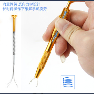 IC <b>Puller</b> Metal Chip IC Extraction Tool For Mobile Phone Repair Durable Clamping Equipment - Product Image 4