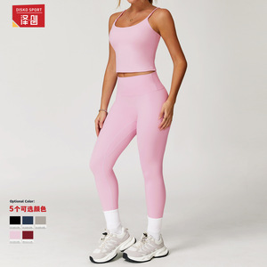 Conjunto de Yoga Disko Sport para mujer, Top corto de dos piezas de color sólido, Leggings de cintura alta, ropa de entrenamiento físico TZ3063 - Product Image 1