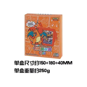 Nueva Oferta: Set <span class=keywords><strong>de</strong></span> Regalo con Llavero y Exhibidor <span class=keywords><strong>de</strong></span> <span class=keywords><strong>Cartas</strong></span> Pkm Ptcg Originales, <span class=keywords><strong>Cartas</strong></span> Coleccionables <span class=keywords><strong>de</strong></span> 1ª, <span class=keywords><strong>2</strong></span>ª, 3ª y 4ª Edición, Gengar, Charizard, Regalos para Festivales - Product Image 2