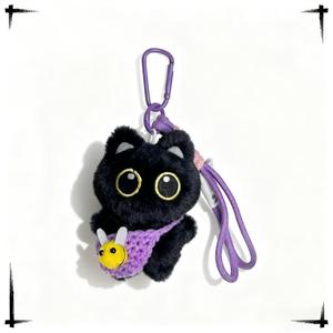 Cute Black Cat Plush Keychain with Bee Bag Charm Squeaky Toy Handwoven <b>Lanyard</b> Soft Stuffed Animal Accessory <b>for</b> Bags and <b>Keys</b> - Product Image 3