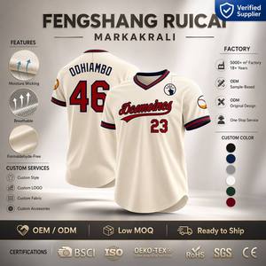 Retro Custom Cream Baseball Jersey Premium Mesh Ademend Knoopsluiting Softbaluniform Aangepaste Naam Nummer Volledige Sublimatie OEM - Product Image 2