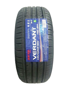 Pneus de <span class=keywords><strong>taxi</strong></span> pour camion léger Van SUV 255/55R20 265/50R20 LT265/75R16 LT215/85R16 LT235/85R16 LT225/75R16 Thaïlande <span class=keywords><strong>prix</strong></span> d'usine en vrac - Product Image 2
