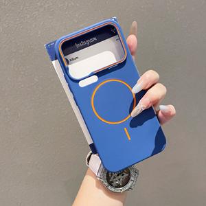 Coque de téléphone adaptée à Xiaomi 17 Pro Max, blocage des couleurs, aspiration magnétique douce au toucher, mat, coque de protection anti-chute pour téléphone - Product Image 6