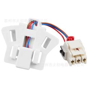 Sensor de Velocidad para Lavadora Wh03x32158, Pieza Electrónica de Plástico, 220V, Alta Calidad, para Electrodomésticos de Lavandería - Product Image 1