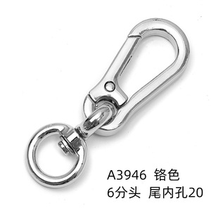 A3946 <b>Metal</b> Carabiner Keychain Zinc Alloy 6mm Head 20mm Inner Ring Home Use - Product Image 1