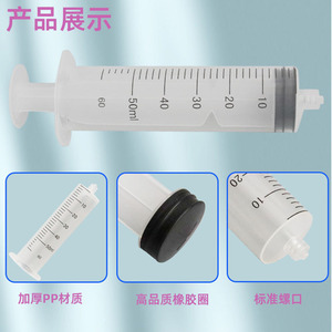 Pipetas desechables con punta graduada para aplicación de pegamento industrial, material PP resistente al desgaste - Product Image 3