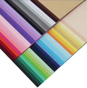 Stocklot 230gsm-250gsm A5 couleur carton paillettes blanc couleur unie papier cartonné pour la fabrication de cartes - Product Image 1