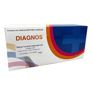 Kit de Prueba de Anticuerpos contra la Viruela del Mono Medco, Tarjeta de Diagnóstico Rápido de Un Solo Uso, Certificado CE, Color Azul - Product Image 2