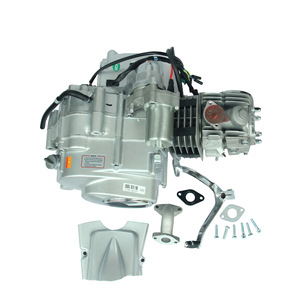 Moteur de moto 125cc, moteur de buggy 125cc avec marche arrière intégrée, adapté aux VTT - Product Image 2