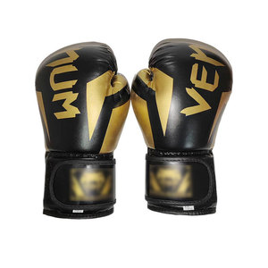 Gants de protection amortissants personnalisés Arrow Dragon pour l'entraînement au Sanda et au kickboxing chinois, avec protections de tête et de jambes, unisexe - Product Image 3