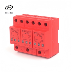 Leihao SPD 275V 80kA 160ka 3P T2 công nghiệp năng lượng mặt trời hệ thống Surge Protector chống sét thiết bị cho thiết bị điện tử - Product Image 1