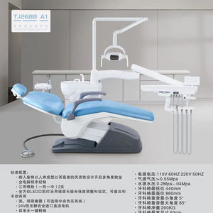Clinica ospedaliera sedia dentale Set completo trattamento dentale unità con il dentista sgabello <span class=keywords><strong>Scaler</strong></span> <span class=keywords><strong>Curing</strong></span> Handpiece luce compressore aria - Product Image 6
