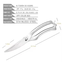Ciseaux de cuisine professionnels en acier inoxydable, outil polyvalent pour la maison, pour couper la viande de poulet, le poisson et les os
