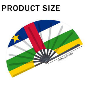 พัดไม้ไผ่พับได้ลายธงชาติสาธารณรัฐแอฟริกากลาง ขายส่ง สำหรับงานคาร์นิวัล งานแต่งงาน งานเทศกาล งานปาร์ตี้ ตัวแทนท่องเที่ยว - Product Image 2