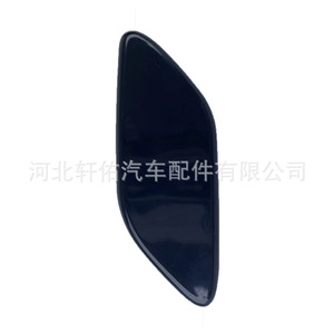 Tapa de la boquilla del limpiaparabrisas del Subaru Impreza 86636FG030, pieza de repuesto de plástico, compatible con lado izquierdo y derecho - Product Image 5