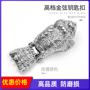 <b>Car</b> Keychain Zinc Alloy Pixiu Metal <b>Key</b> <b>Ring</b> Fancy Design Home Use - Product Image 5
