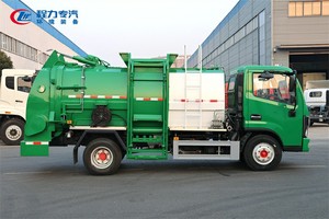 Nuevo Camión de Recolección de Basura Automatizado Pequeño 2025, Precio Económico, Camión de Basura 4*2 - Product Image 2