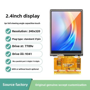 1.44/1.54/2.4/2.8/3.2/3.5/4/<strong>0.96</strong> Inch TFT Touch <strong>LCD</strong> <strong>Display</strong> Screen IPS <strong>Modules</strong> - Product Image 2