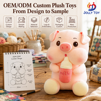 Vente en gros OEM Usine de jouets en peluche Personnalisé Cochon rose pastel doux 26 cm Bouteille de lait Rose poudré Coton PP Animal en peluche pour événements d'entreprise