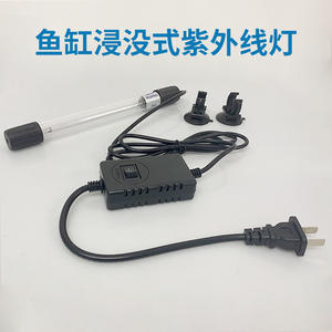 <span class=keywords><strong>Lampe</strong></span> <span class=keywords><strong>UV</strong></span> sous-marine <span class=keywords><strong>pour</strong></span> <span class=keywords><strong>bassin</strong></span> à poissons, créateur de poissons, 3/5/7/9/11W, <span class=keywords><strong>lampe</strong></span> <span class=keywords><strong>UV</strong></span> submersible <span class=keywords><strong>pour</strong></span> algues <span class=keywords><strong>pour</strong></span> <span class=keywords><strong>bassin</strong></span> à poissons - Product Image 4