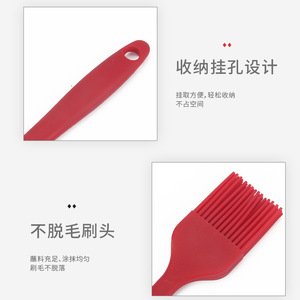 <b>Silicone</b> Oil Brush Set 4 Pc Reusable Kitchen <b>Tools</b> For Baking Grilling Steak - Product Image 1