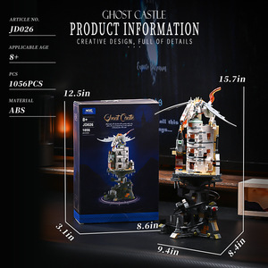 Mini Wizard Bank <strong>Building</strong> <strong>Model</strong> 1:8 Scale Plastic DIY Educational Toy Assembled Castle Block Toys JD026 - Product Image 6