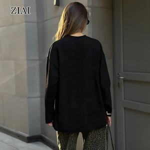 Sudadera Casual de Mujer, Holgada, de Color Sólido, con Estampado en Caliente, para Primavera - Product Image 3