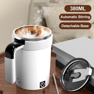 Nueva Taza Mezcladora Automática Magnética de 380 ml con Pajita y Tapa, Taza de Café Eléctrica USB de Acero Inoxidable a Prueba de Agua - Product Image 1