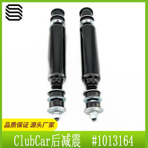 Amortiguadores Hidráulicos Traseros Universales ClubCar DS Pioneer para Carros de Golf, Accesorios con 1014236 1013164 - Product Image 2